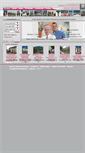 Mobile Screenshot of gerhartz-immobilien.de